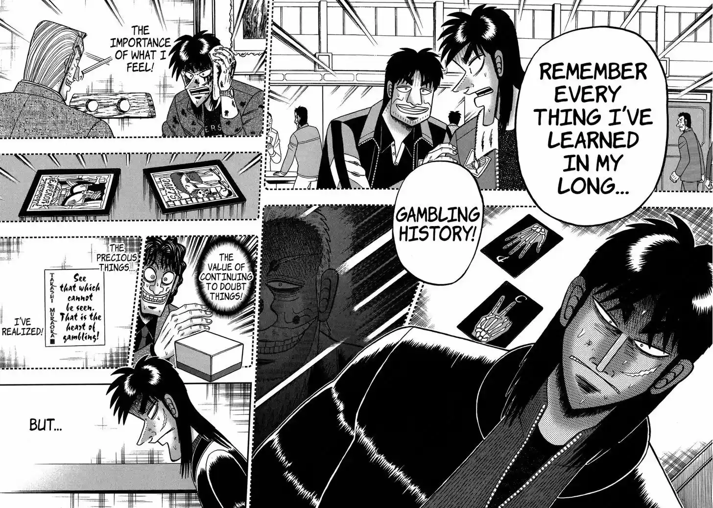 Tobaku Datenroku Kaiji - One Poker Hen 211