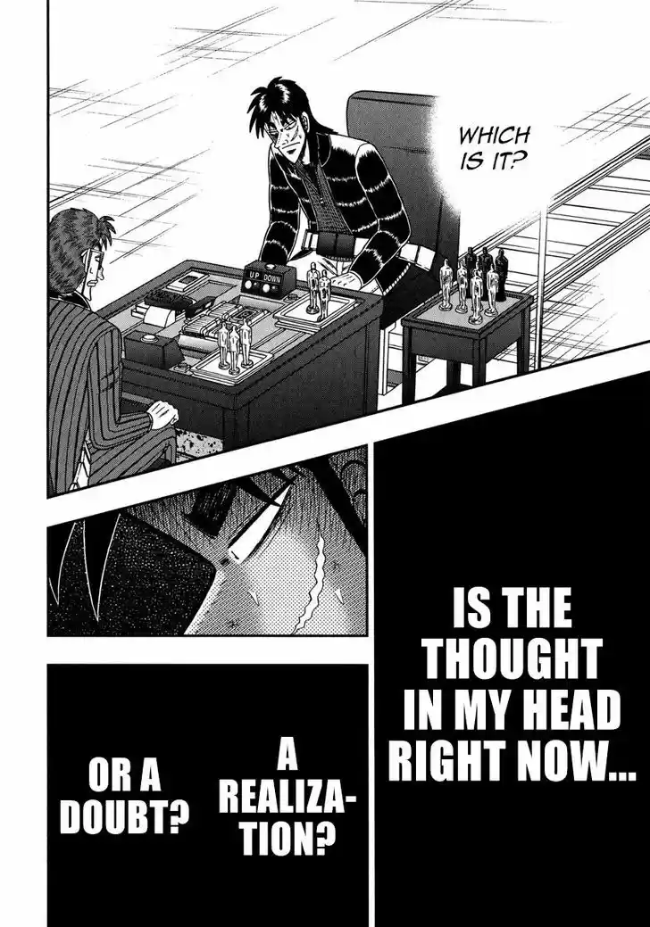 Tobaku Datenroku Kaiji - One Poker Hen 211