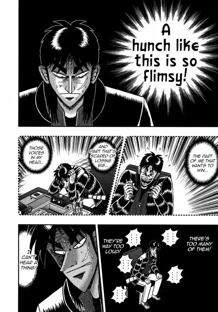 Tobaku Datenroku Kaiji - One Poker Hen 211