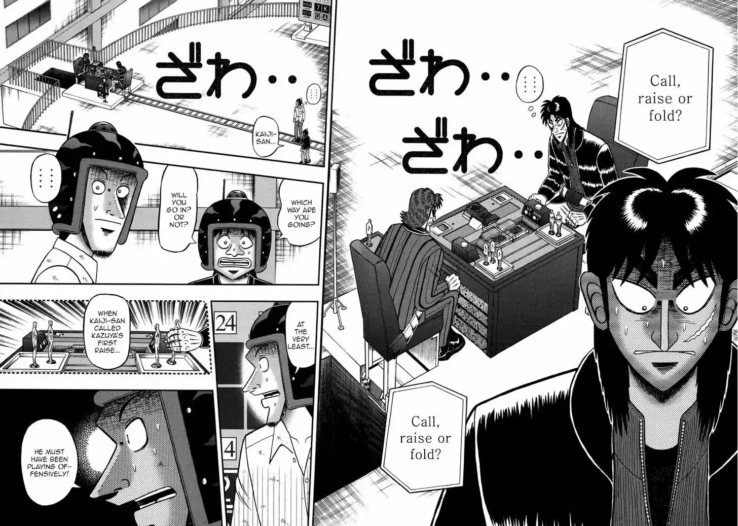 Tobaku Datenroku Kaiji - One Poker Hen 212
