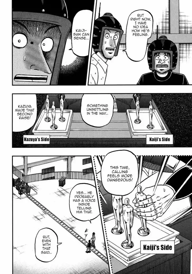 Tobaku Datenroku Kaiji - One Poker Hen 212