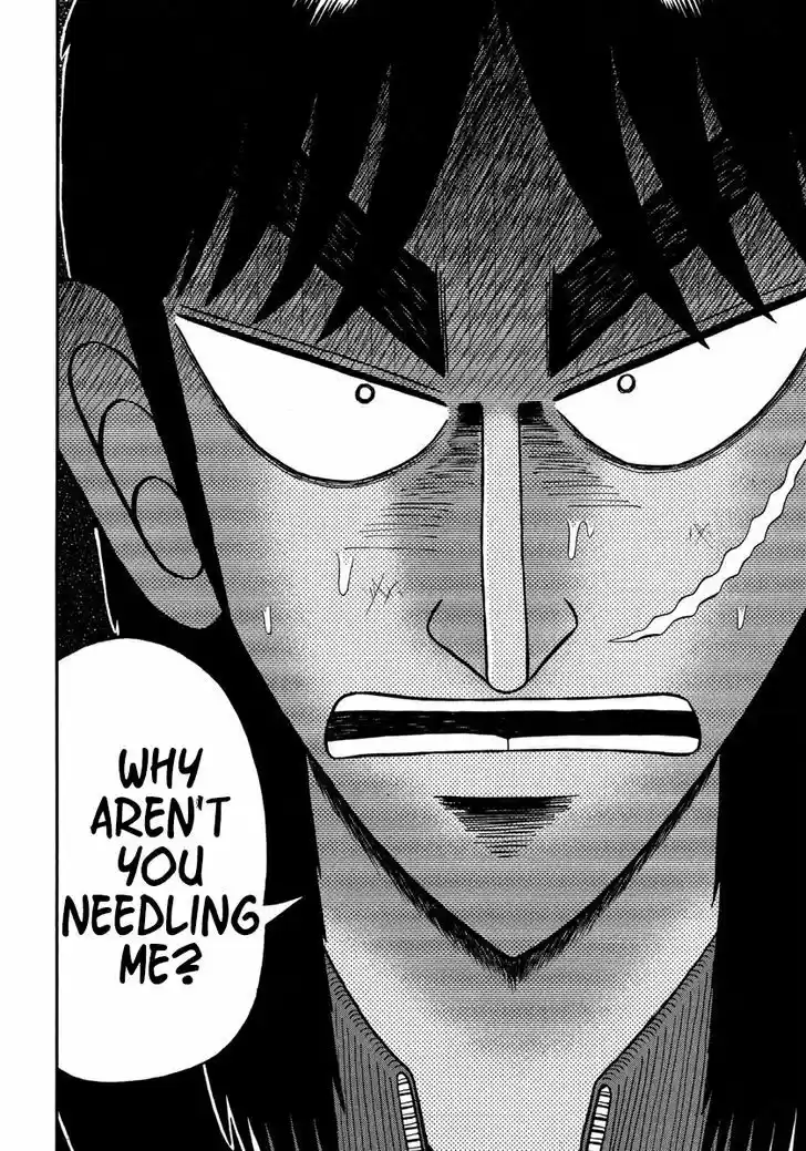 Tobaku Datenroku Kaiji - One Poker Hen 212