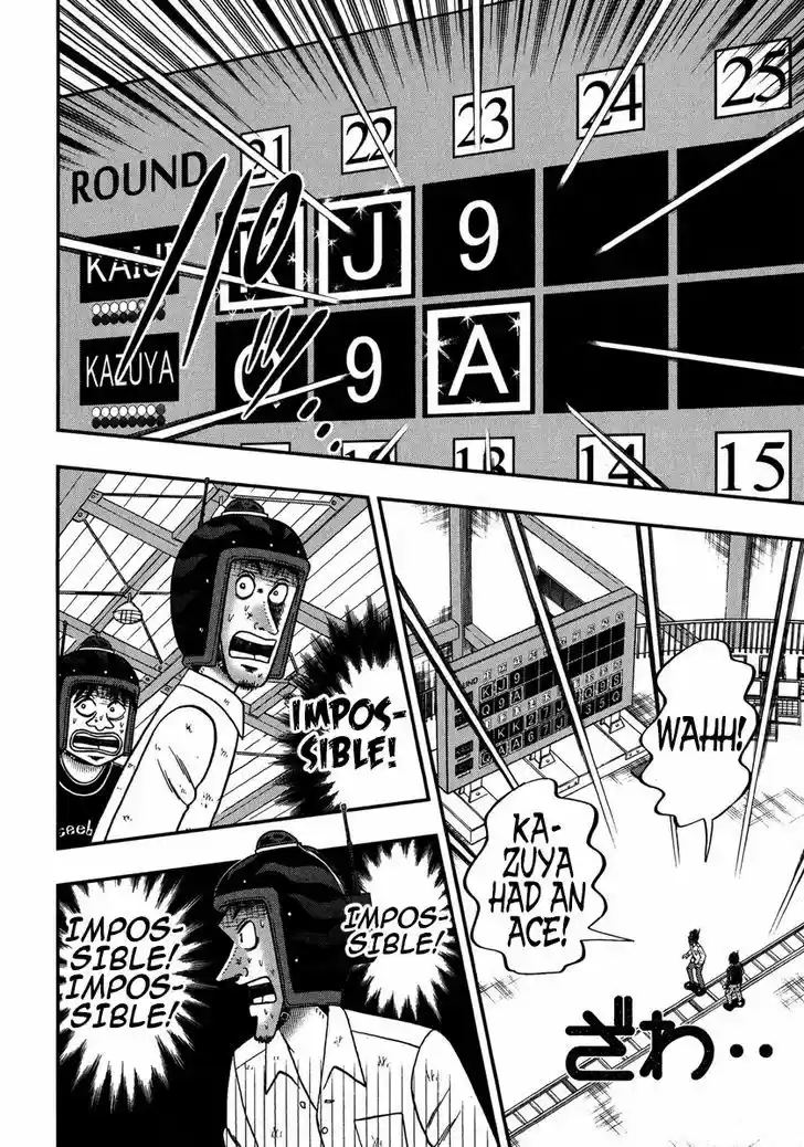 Tobaku Datenroku Kaiji - One Poker Hen 212