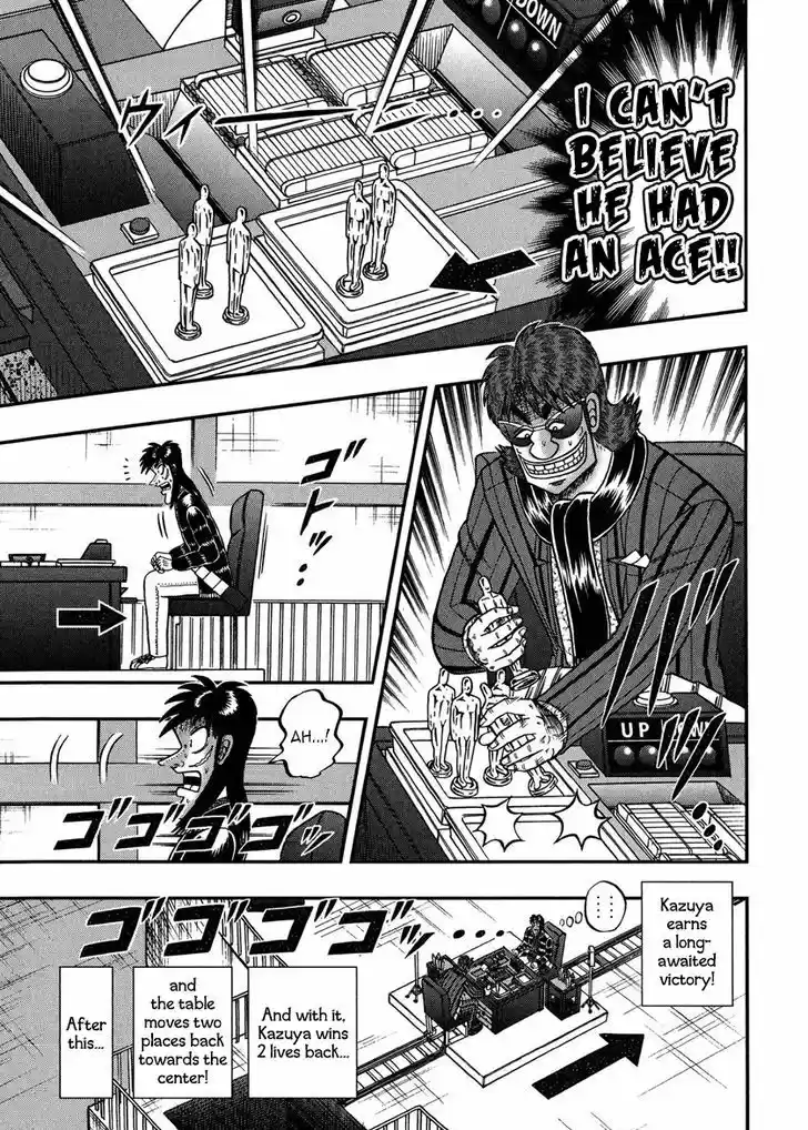 Tobaku Datenroku Kaiji - One Poker Hen 212