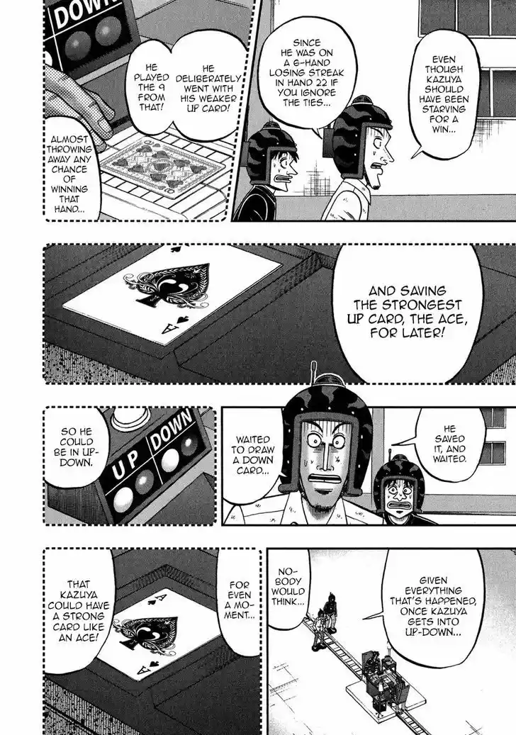 Tobaku Datenroku Kaiji - One Poker Hen 212
