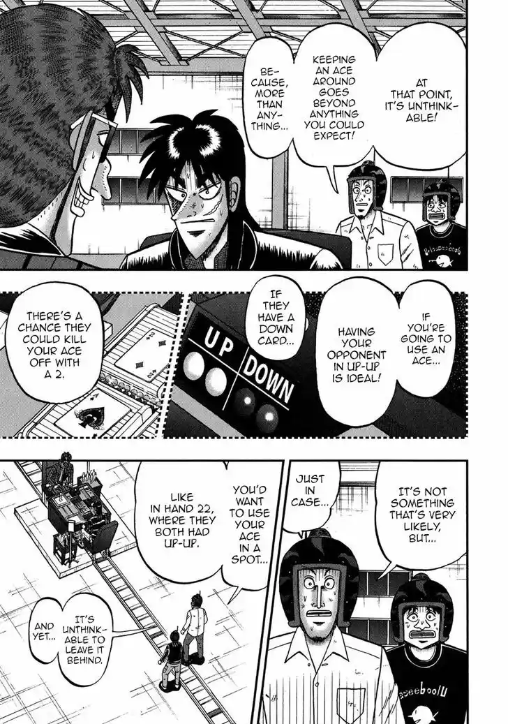 Tobaku Datenroku Kaiji - One Poker Hen 212