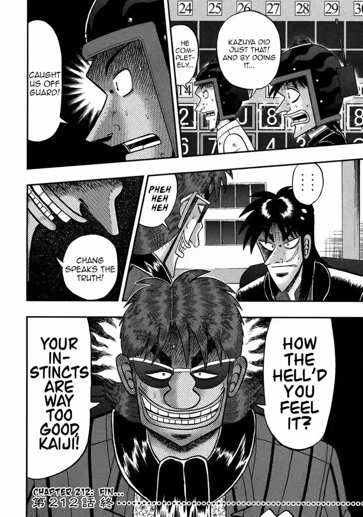 Tobaku Datenroku Kaiji - One Poker Hen 212