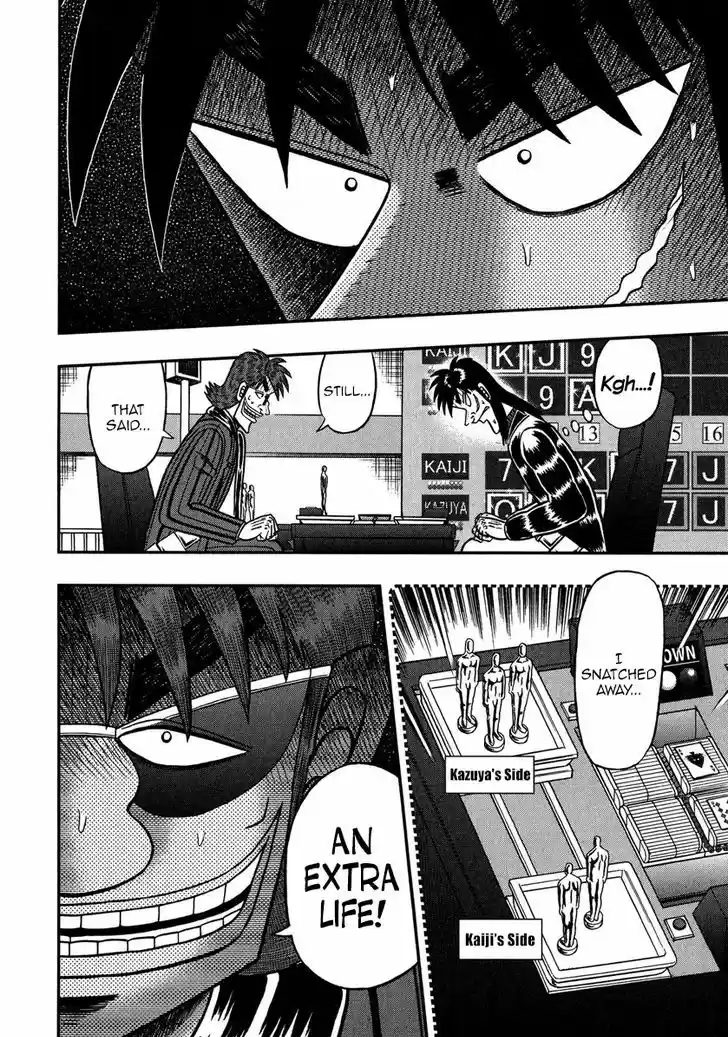 Tobaku Datenroku Kaiji - One Poker Hen 213