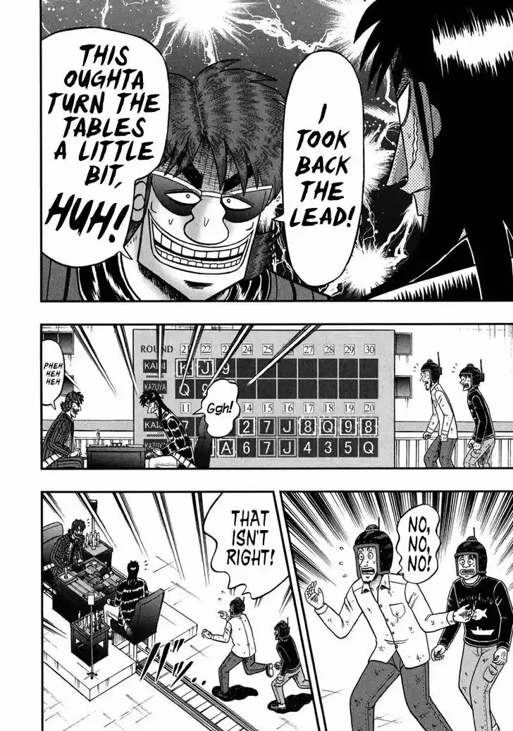 Tobaku Datenroku Kaiji - One Poker Hen 213
