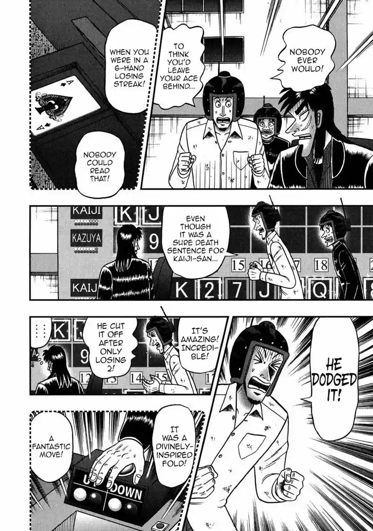 Tobaku Datenroku Kaiji - One Poker Hen 213