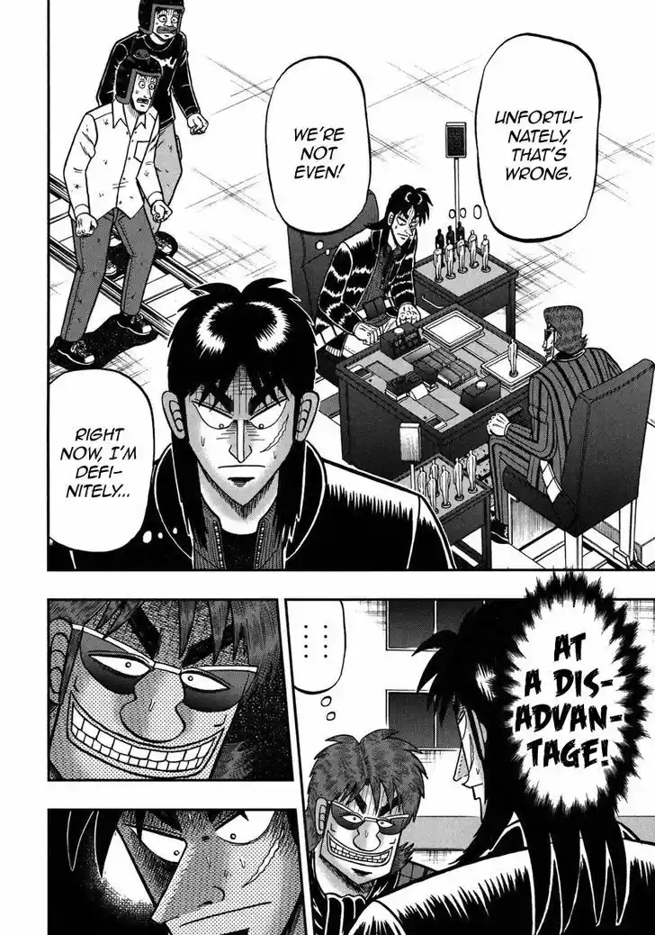 Tobaku Datenroku Kaiji - One Poker Hen 213