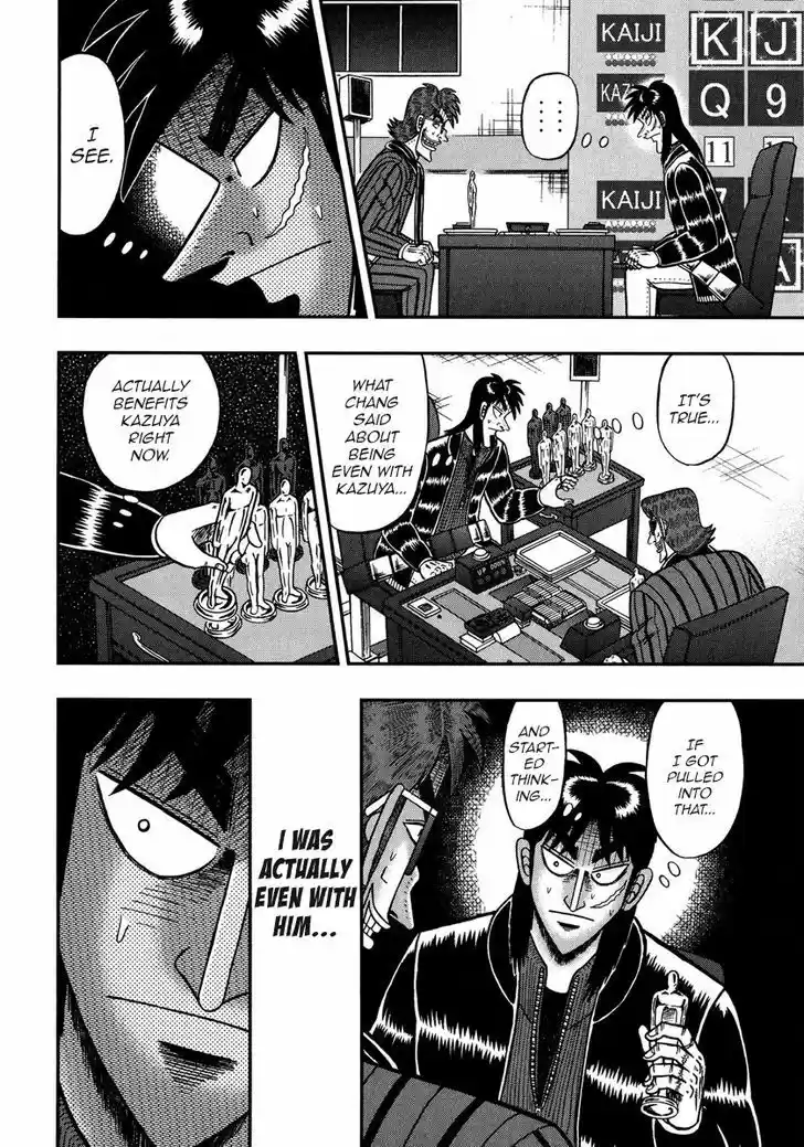 Tobaku Datenroku Kaiji - One Poker Hen 213