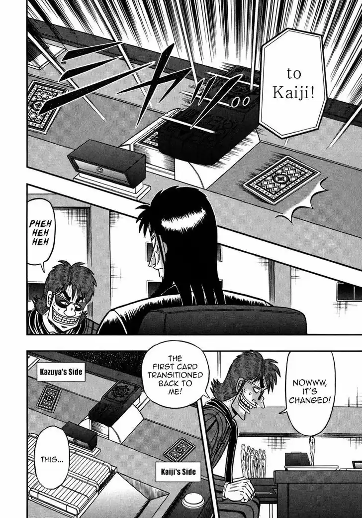 Tobaku Datenroku Kaiji - One Poker Hen 213