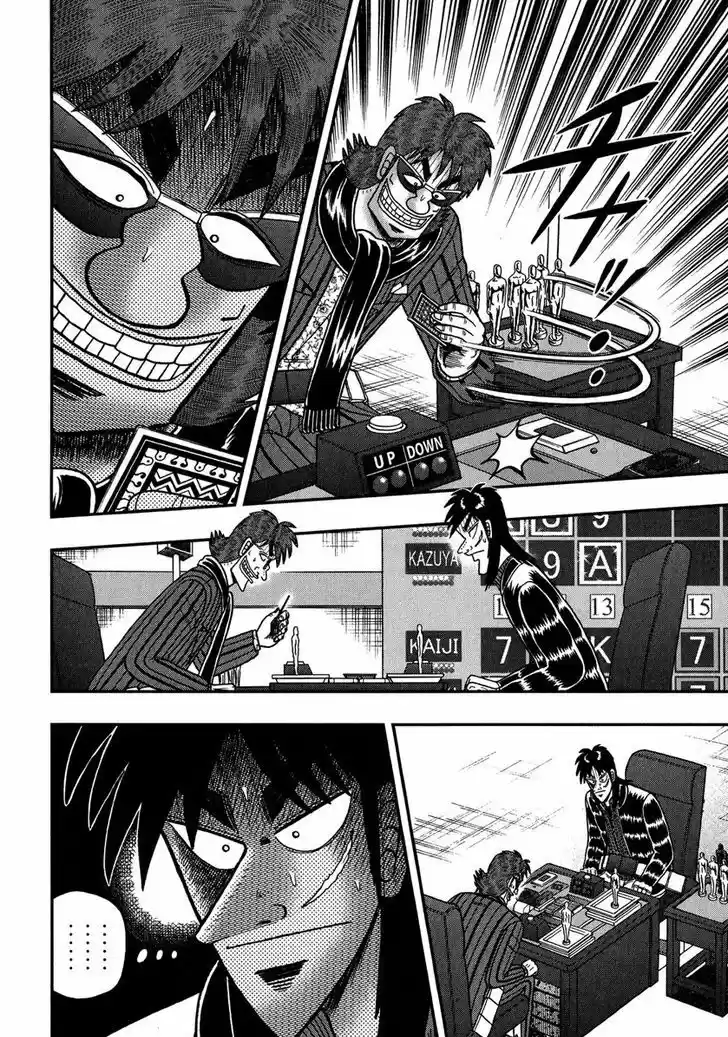 Tobaku Datenroku Kaiji - One Poker Hen 213