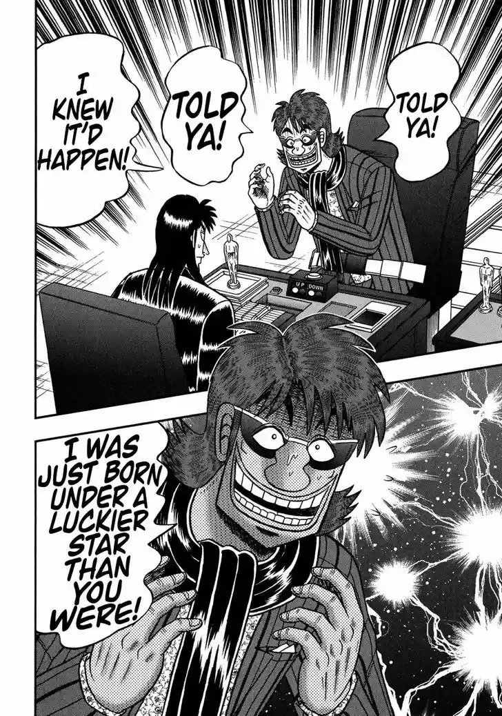 Tobaku Datenroku Kaiji - One Poker Hen 213