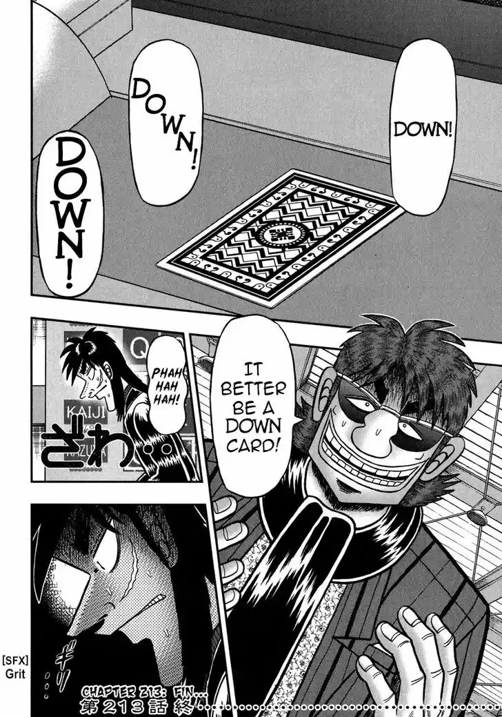 Tobaku Datenroku Kaiji - One Poker Hen 213