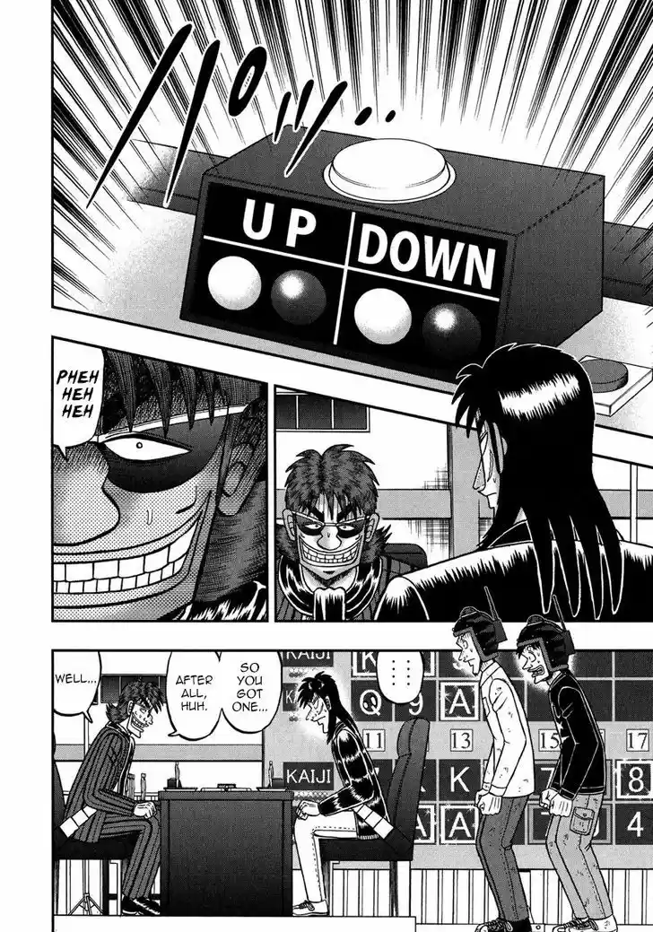 Tobaku Datenroku Kaiji - One Poker Hen 214