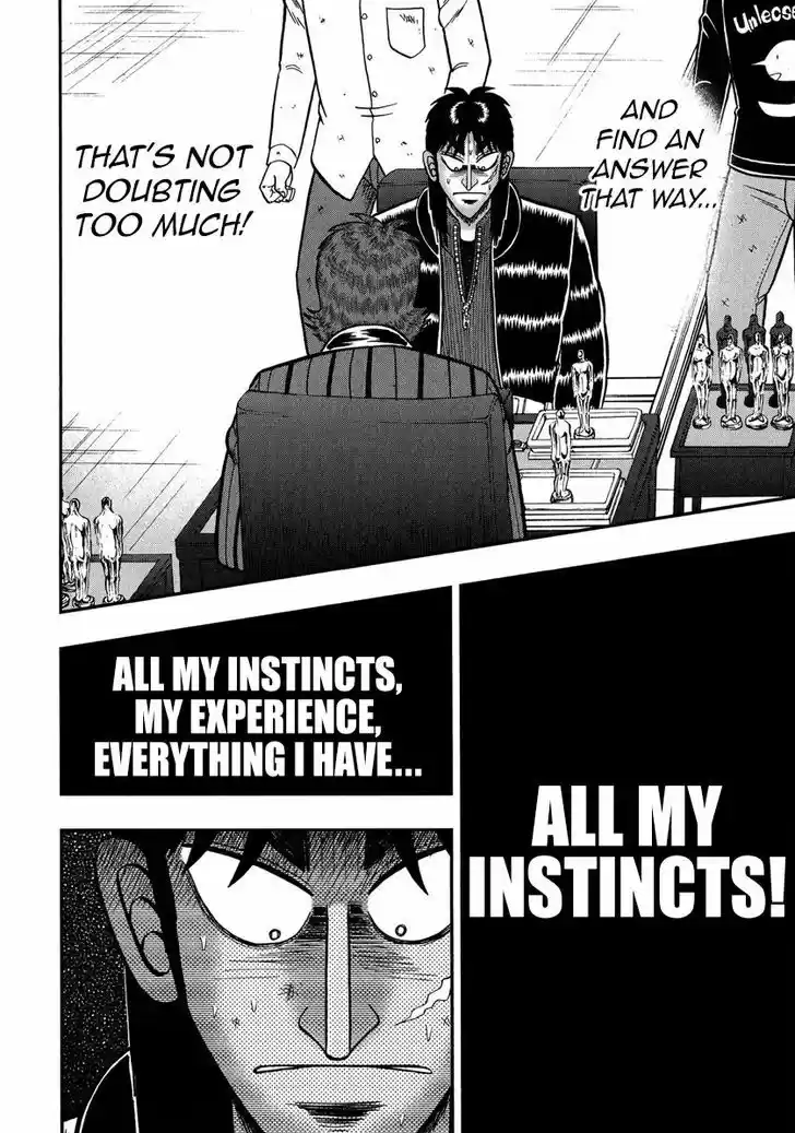 Tobaku Datenroku Kaiji - One Poker Hen 214