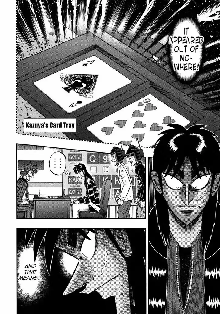 Tobaku Datenroku Kaiji - One Poker Hen 214