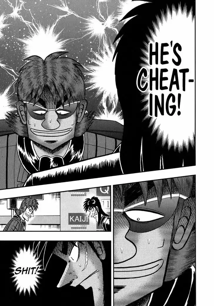 Tobaku Datenroku Kaiji - One Poker Hen 214