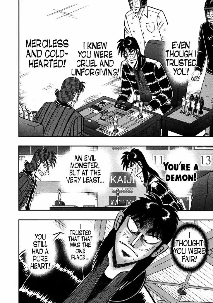 Tobaku Datenroku Kaiji - One Poker Hen 214