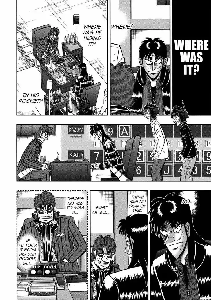 Tobaku Datenroku Kaiji - One Poker Hen 214