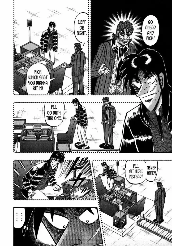 Tobaku Datenroku Kaiji - One Poker Hen 214