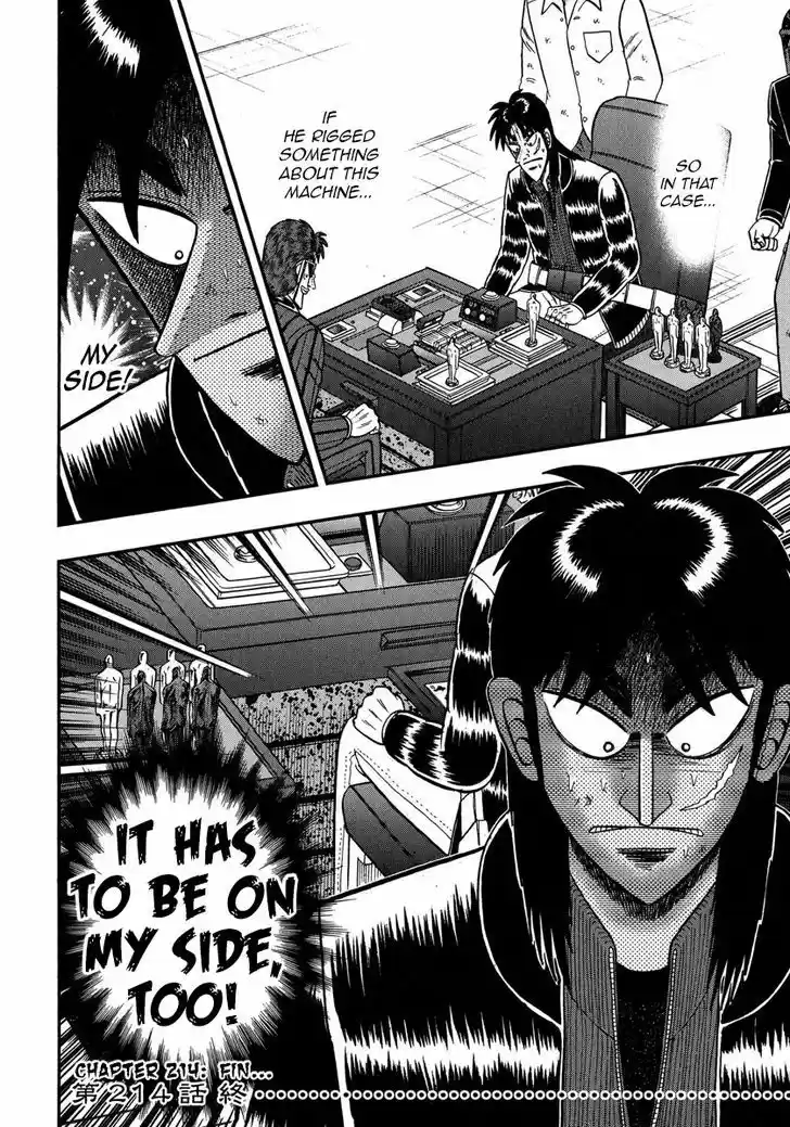 Tobaku Datenroku Kaiji - One Poker Hen 214