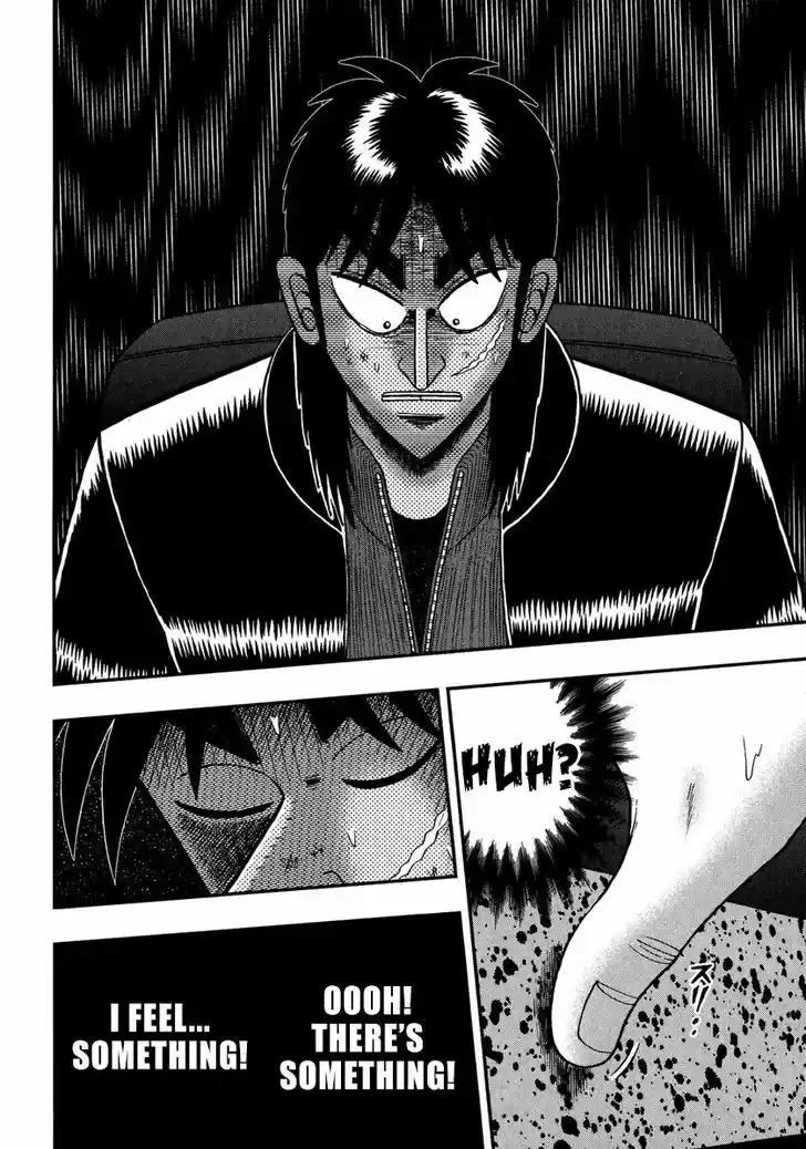 Tobaku Datenroku Kaiji - One Poker Hen 215