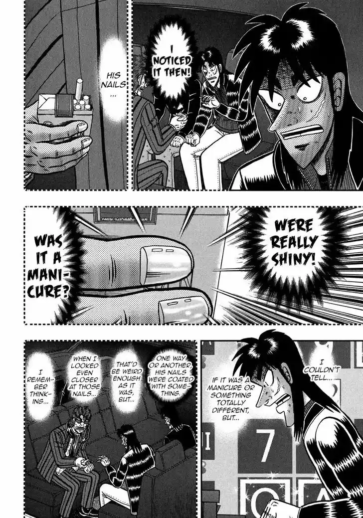 Tobaku Datenroku Kaiji - One Poker Hen 215