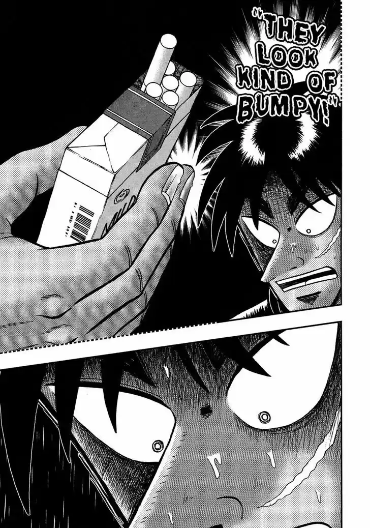 Tobaku Datenroku Kaiji - One Poker Hen 215