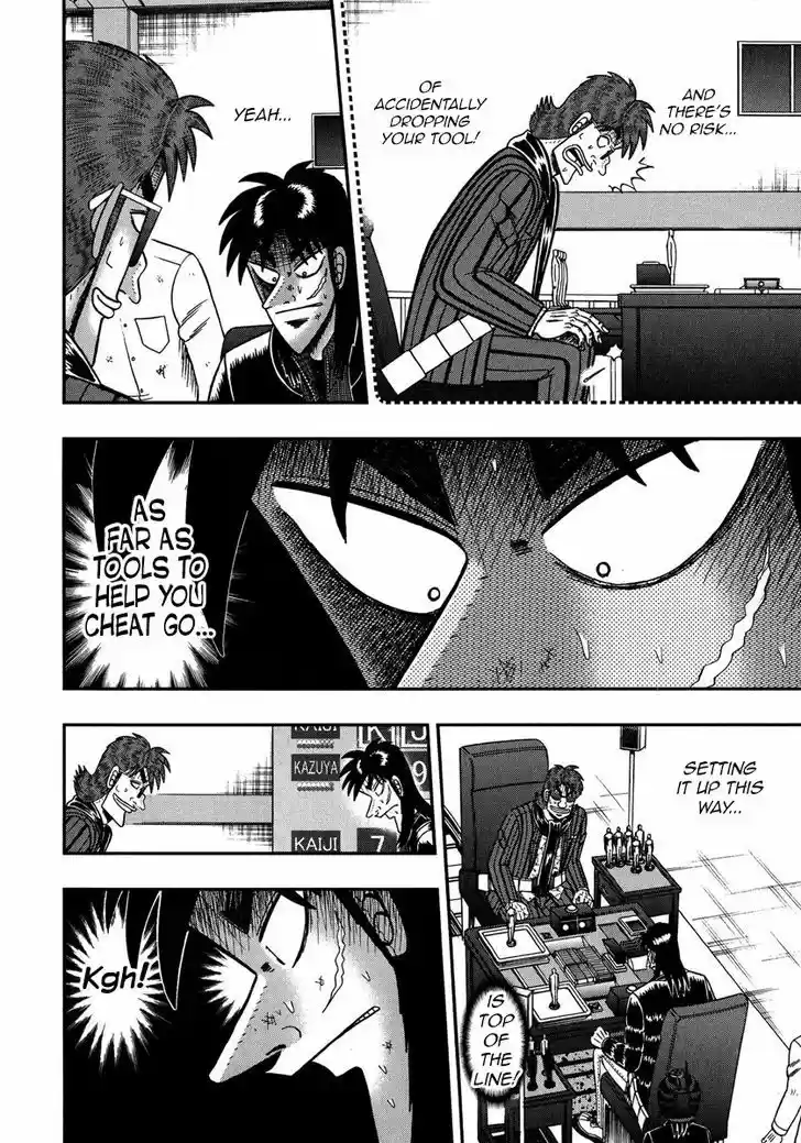 Tobaku Datenroku Kaiji - One Poker Hen 215
