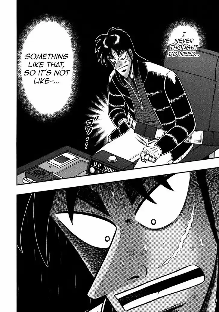 Tobaku Datenroku Kaiji - One Poker Hen 215