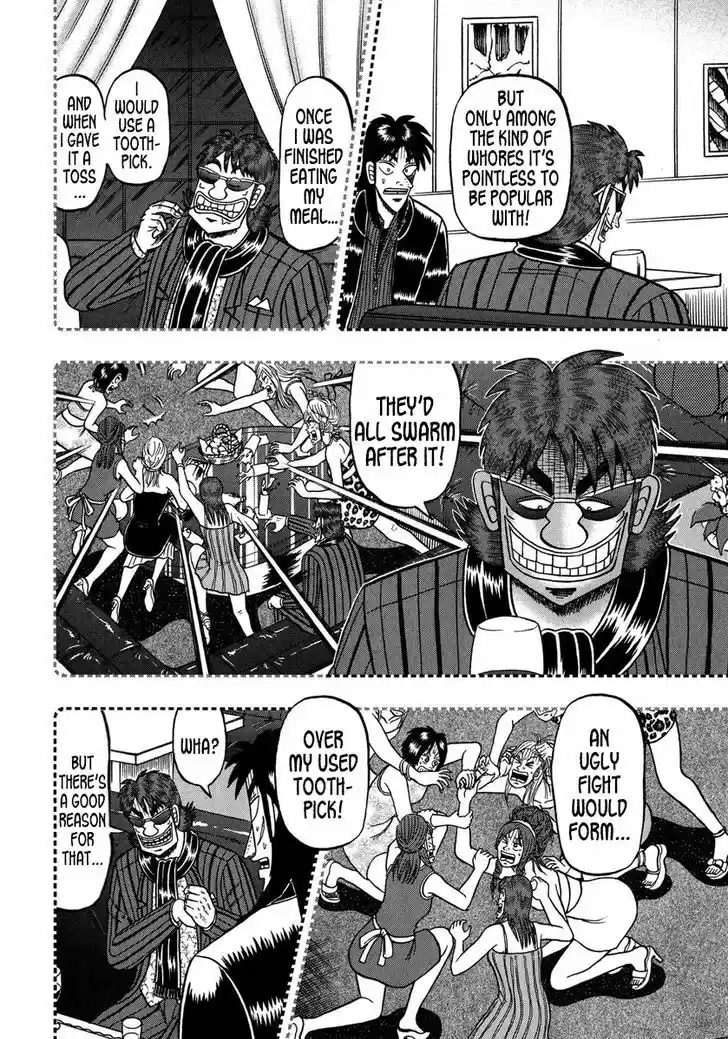Tobaku Datenroku Kaiji - One Poker Hen 215
