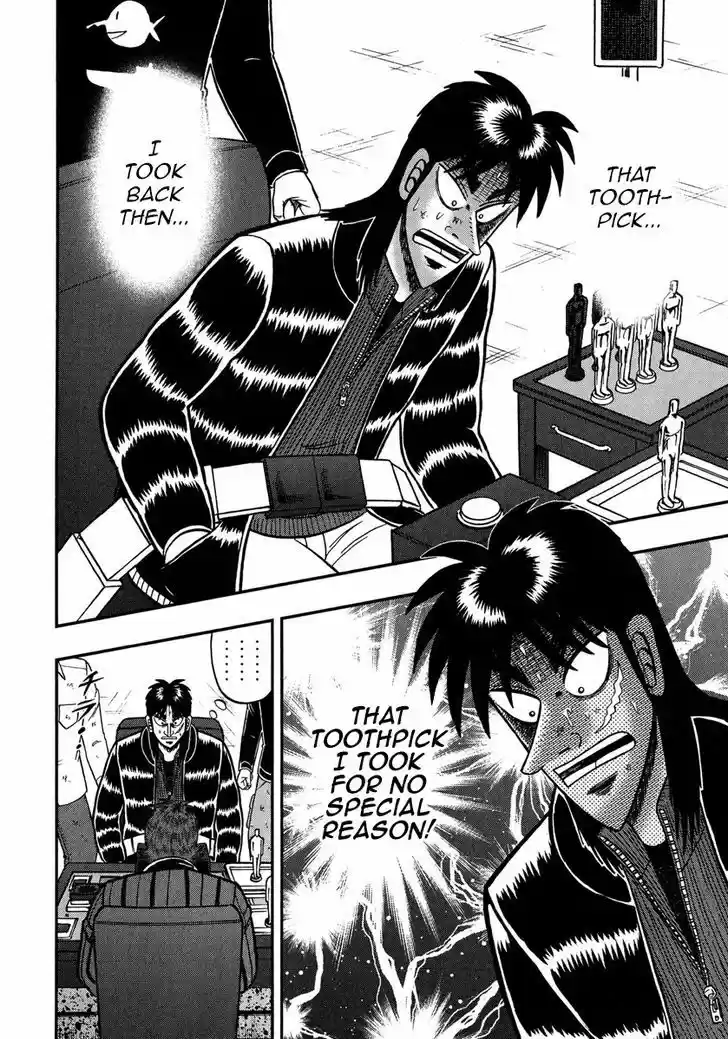 Tobaku Datenroku Kaiji - One Poker Hen 215