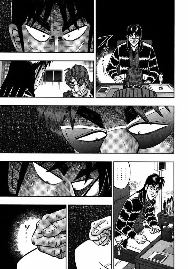Tobaku Datenroku Kaiji - One Poker Hen 215