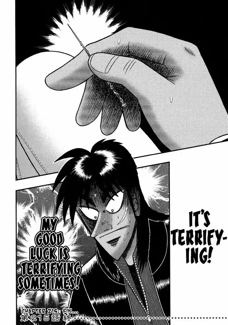 Tobaku Datenroku Kaiji - One Poker Hen 215