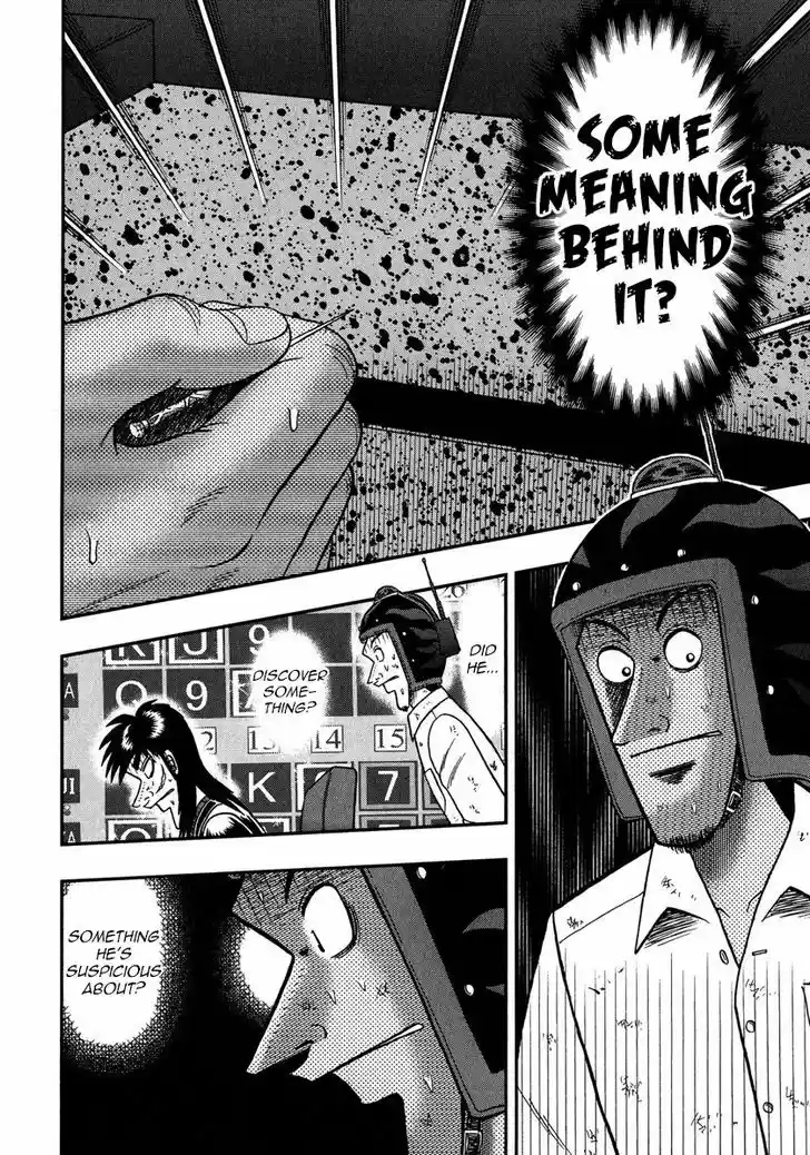 Tobaku Datenroku Kaiji - One Poker Hen 216