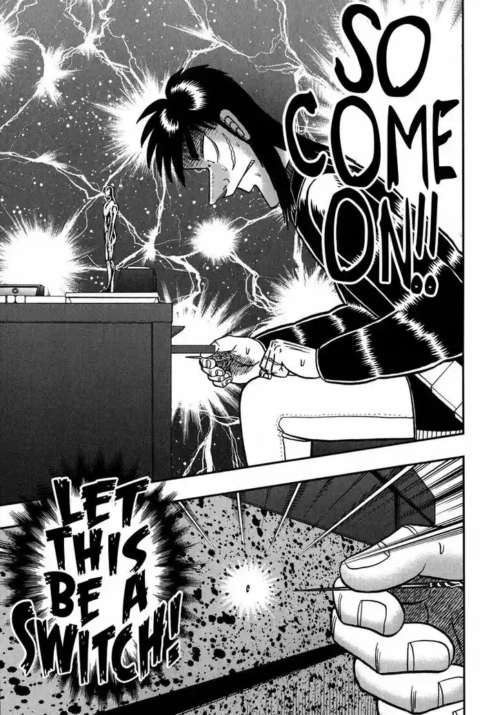 Tobaku Datenroku Kaiji - One Poker Hen 216