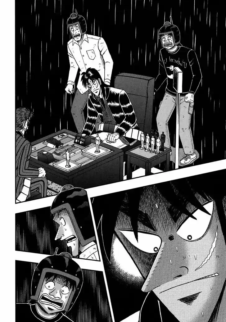 Tobaku Datenroku Kaiji - One Poker Hen 216