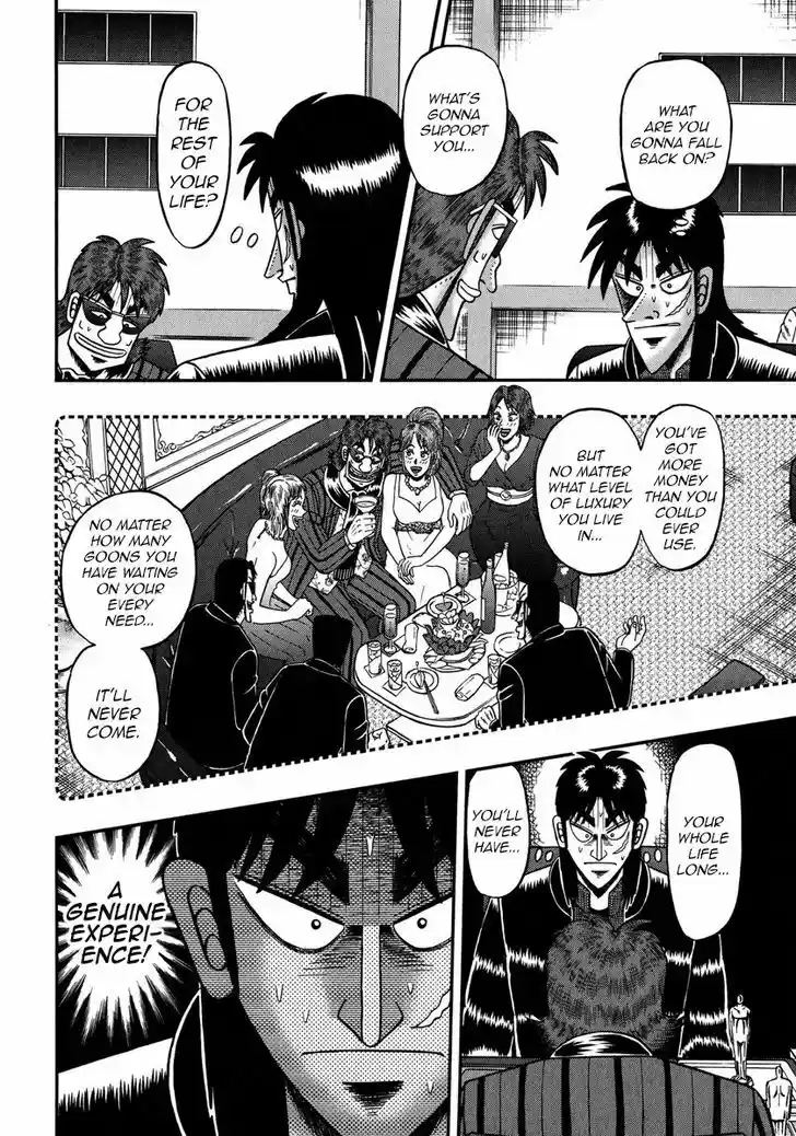 Tobaku Datenroku Kaiji - One Poker Hen 217