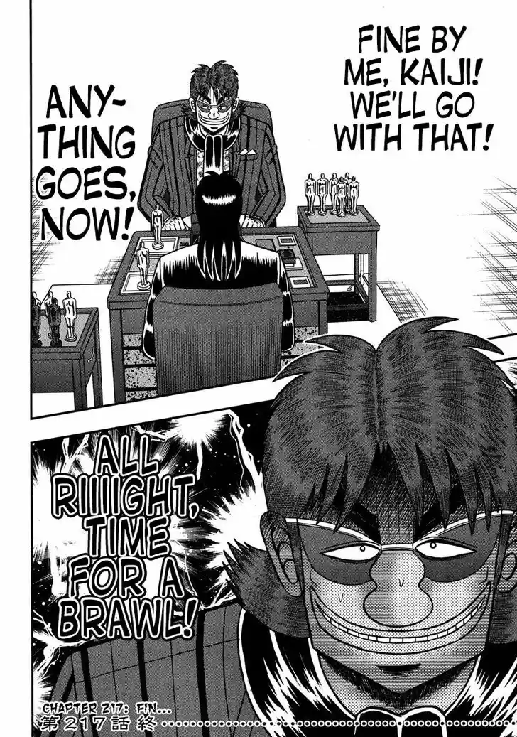 Tobaku Datenroku Kaiji - One Poker Hen 217