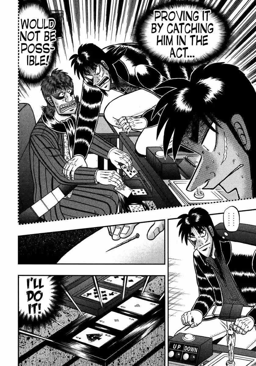 Tobaku Datenroku Kaiji - One Poker Hen 218