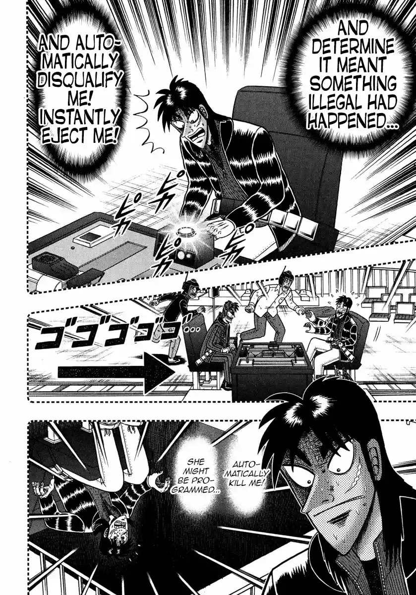 Tobaku Datenroku Kaiji - One Poker Hen 218