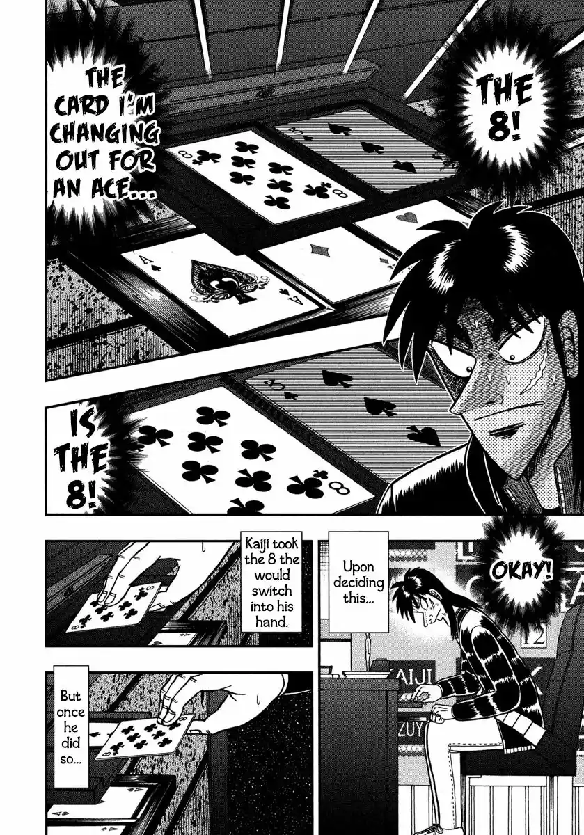 Tobaku Datenroku Kaiji - One Poker Hen 218