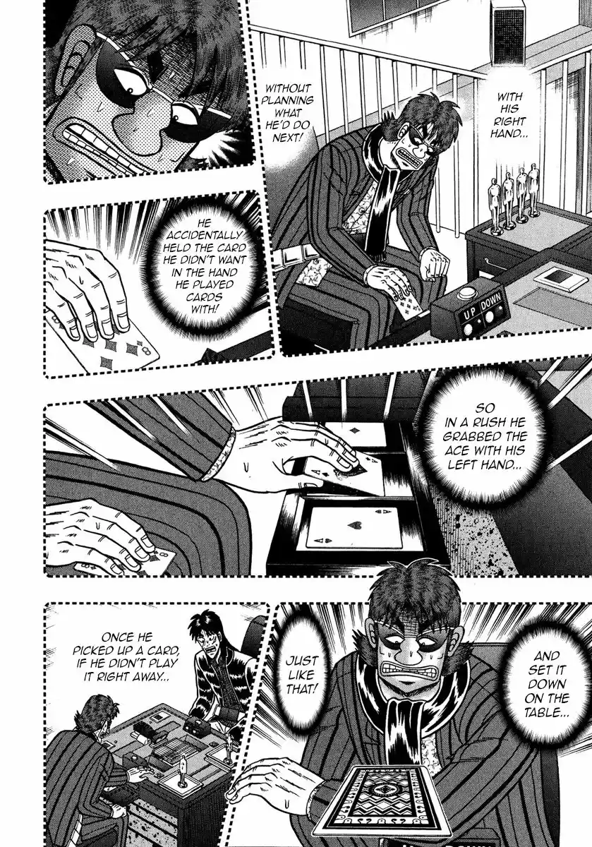 Tobaku Datenroku Kaiji - One Poker Hen 218