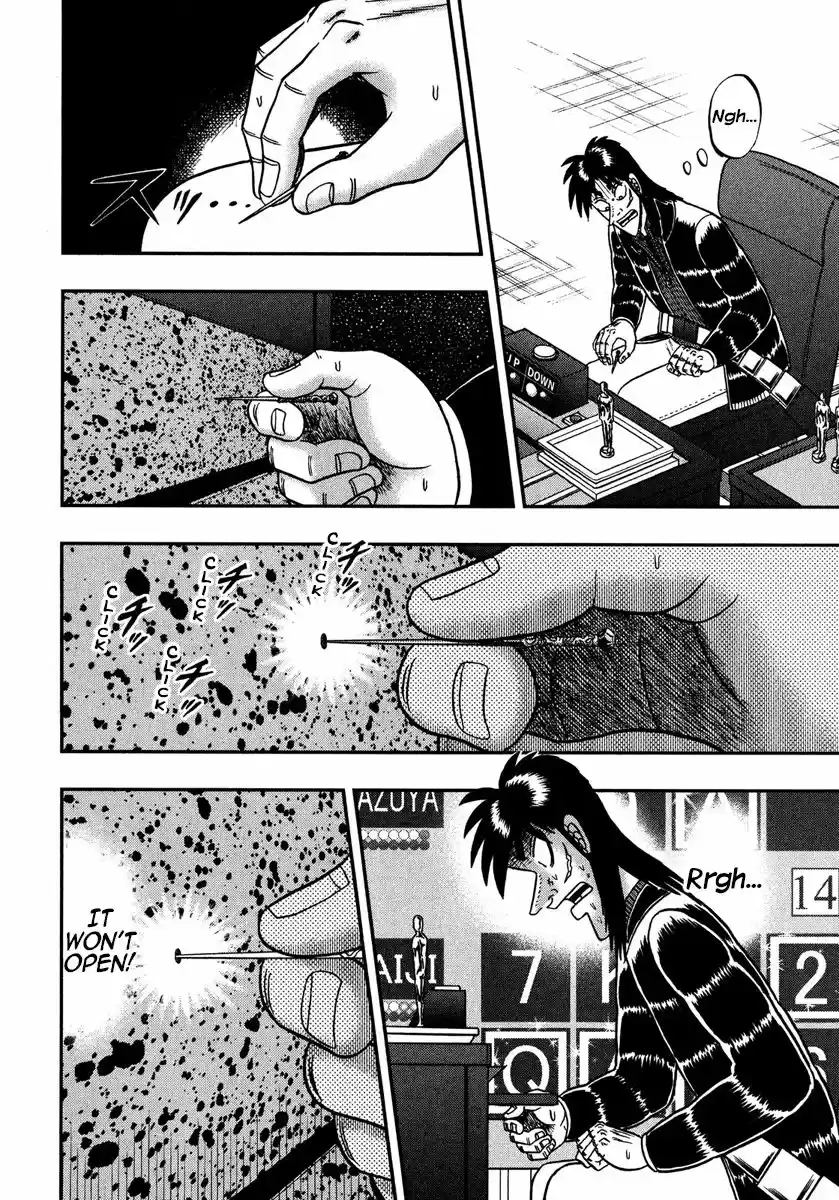 Tobaku Datenroku Kaiji - One Poker Hen 218