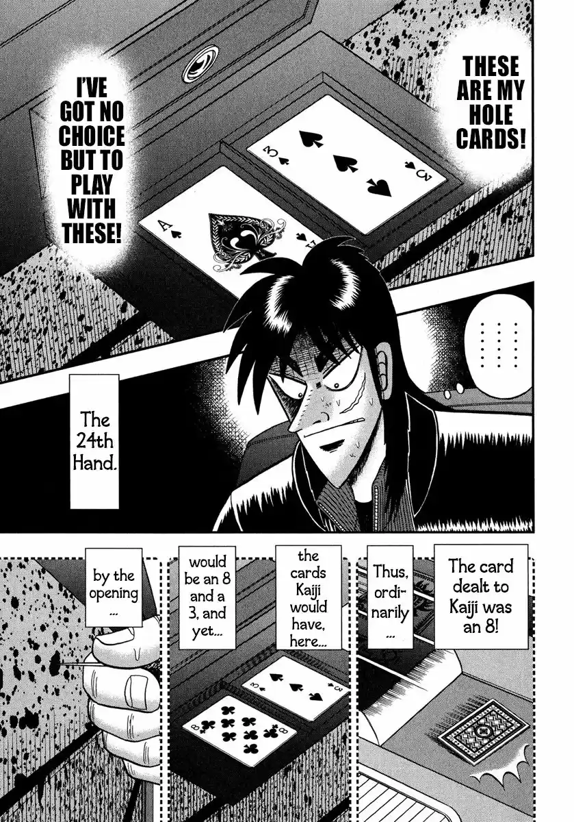 Tobaku Datenroku Kaiji - One Poker Hen 219
