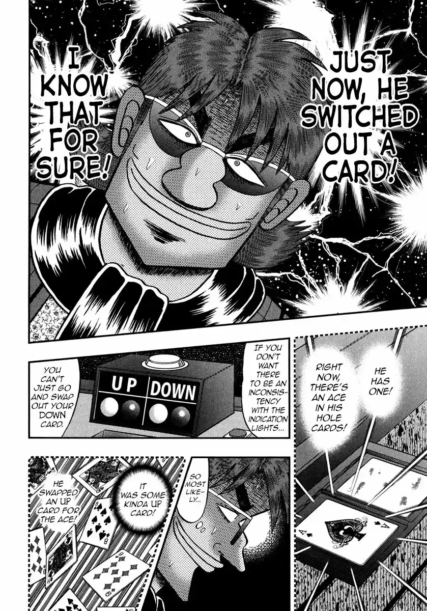 Tobaku Datenroku Kaiji - One Poker Hen 219