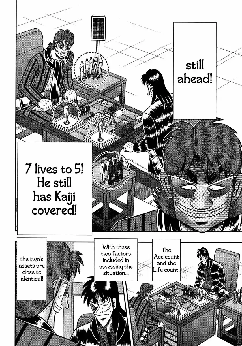 Tobaku Datenroku Kaiji - One Poker Hen 219